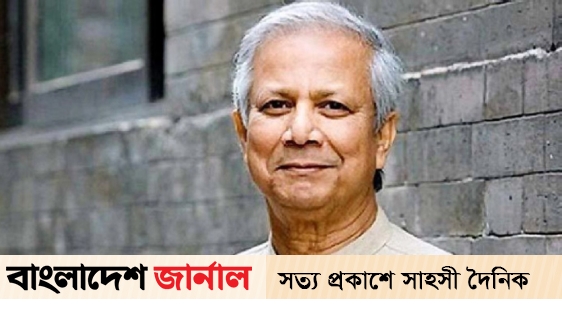 Chief Advisor has started office in Tejgaon office