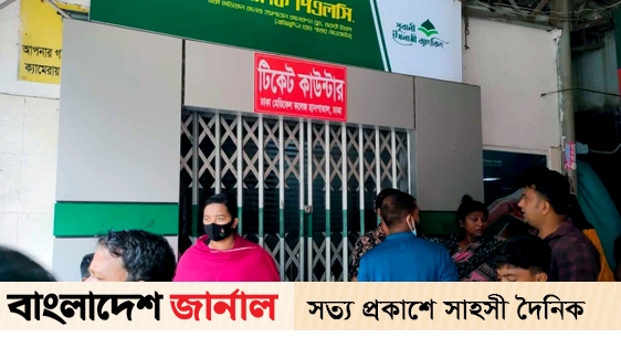 Emergency department of Dhaka Medical is closed, patients are returning