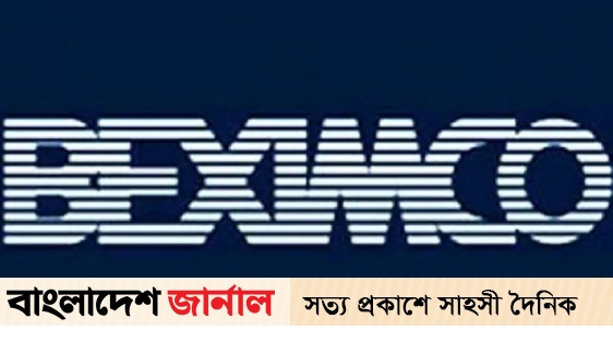 Allegation of 60 thousand crore rupees against Beximco, CID investigation started
