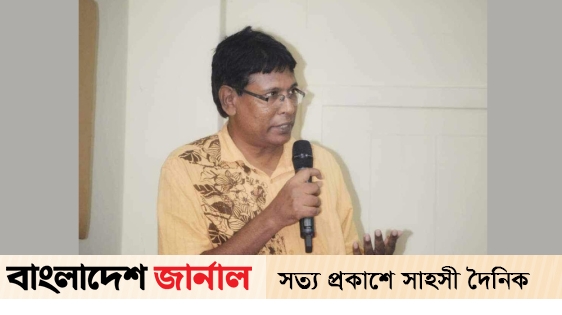 Nazrul University in administrative and financial responsibility. Mohammad Imdadul Huda