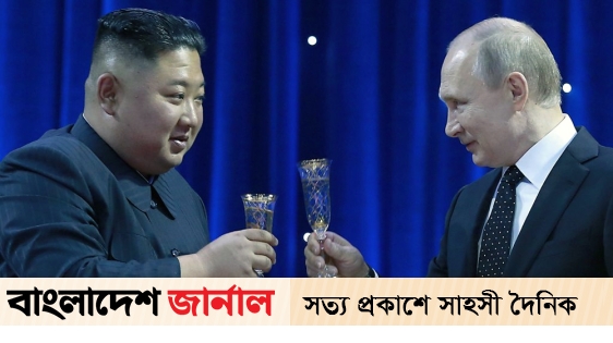 This time Putin gave a gift to Kim Jong Un