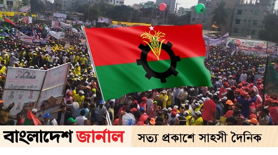 BNP in preparation for the election
