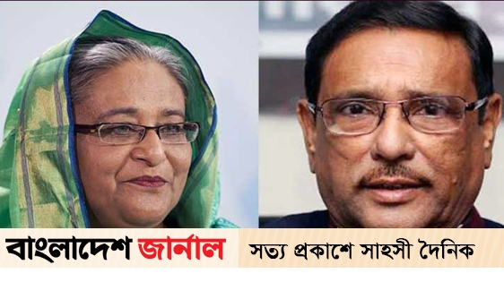 Defamation case against Sheikh Hasina-Kader