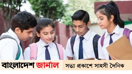 Department division is returning again in class 9, circular issued