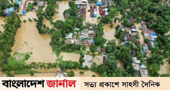 The weather office gave the bad news about the flood