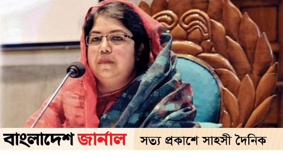 Resignation of Speaker Shirin Sharmin Chowdhury