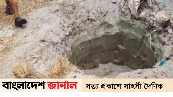 Baluchapa killed the father along with the child, the shepherd is absconding