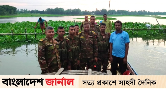 Illegal fishing in Singra, case against 8 activists of BNP