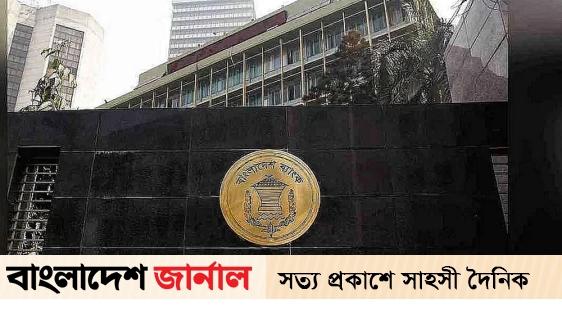 The provision deficit of 10 banks is Tk 31,500 crore