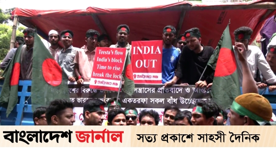 Five point demands from Long March towards Dambur Dam