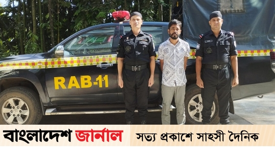 Noakhali's top terrorist Khalasi Suman arrested