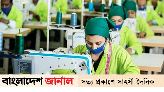 Garment factory to open in Ashulia on Saturday: BGMEA
