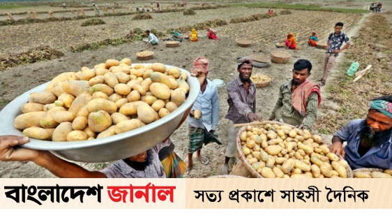 Potatoes are being sold at higher prices despite the reduction in duty