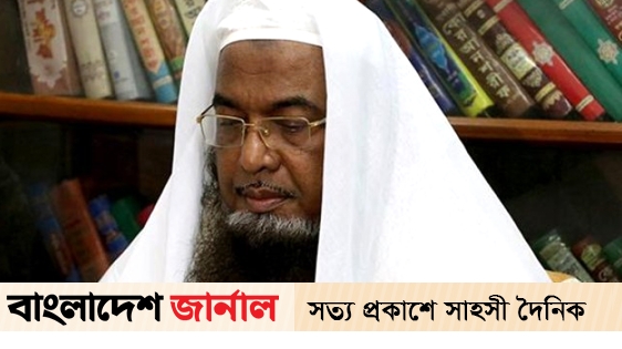 What was known about the position of the Khatib of the National Mosque