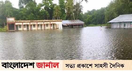 Floods in Comilla: Great damage to education system