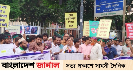 Blockade of road for job aspirants in Shahbagh, traffic stopped
