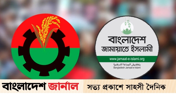 'Jamaat's tension with BNP is increasing'