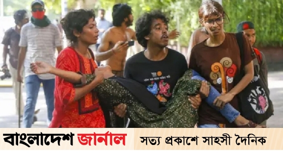 622 people were killed and more than 18,000 were injured in the student uprising