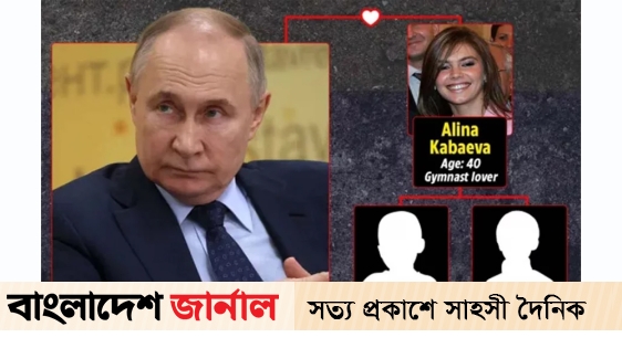 The information of two sons hidden by Putin leaked