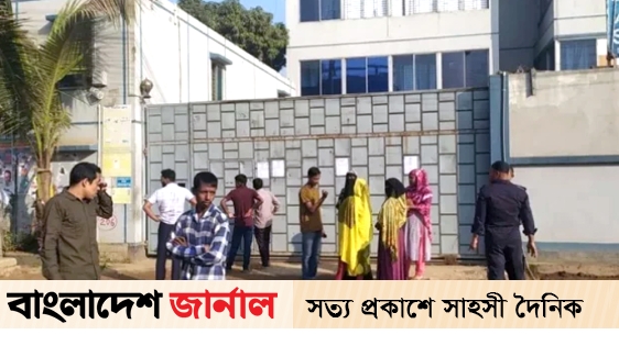 18 factories are still closed in Ashulia