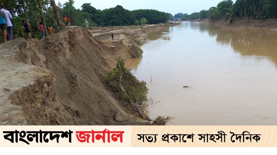 The water of Muhuri river in Feni is below the flood limit