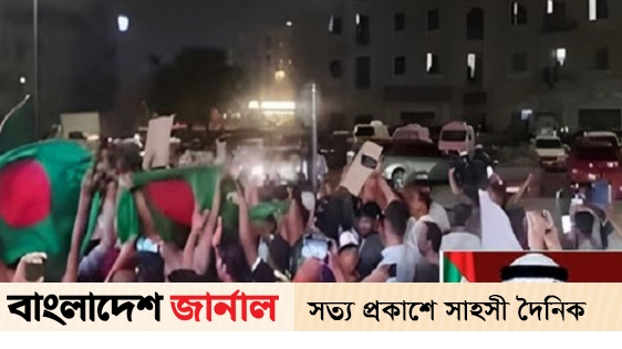 14 Bangladeshis pardoned in UAE are returning home