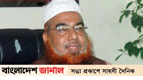 Fugitive Khatib of Baitul Mokarram in Gopalganj