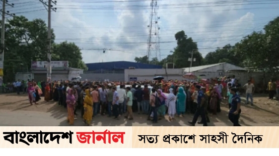 General holiday in 15 garment factories in Ashulia due to labor unrest