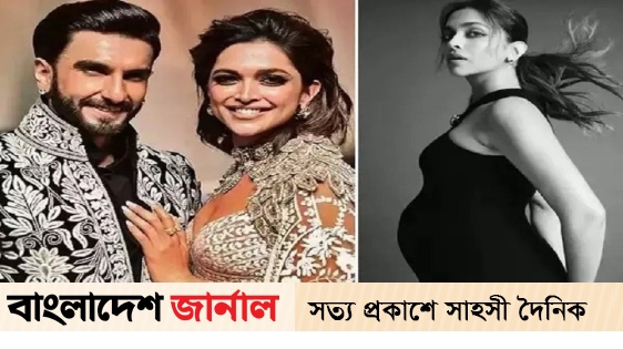 Deepika is the mother of a daughter