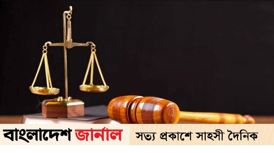 31 lower court judges were promoted