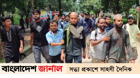 Chhatra League leader outside the campus wearing shoe garland in Habiprabi