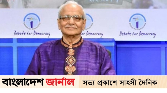 Elections will not be unacceptable without Awami League: Dr. Badiul