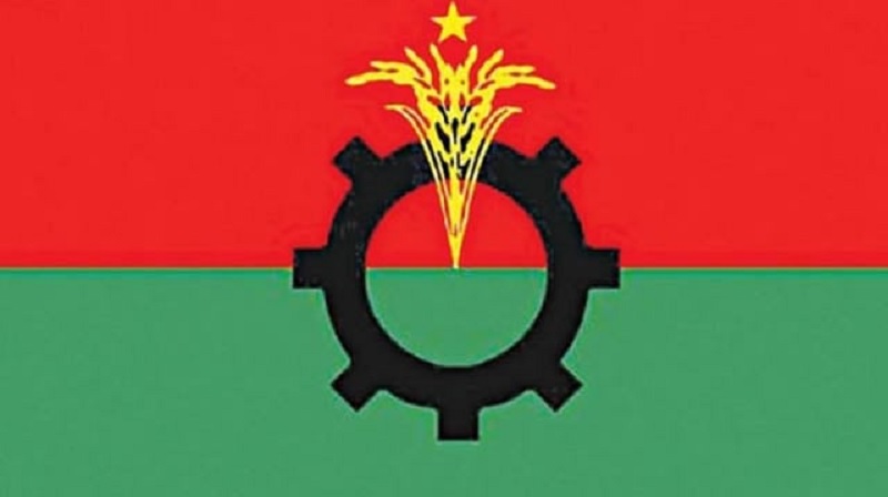 BNP's 46th founding anniversary today – Bd24live