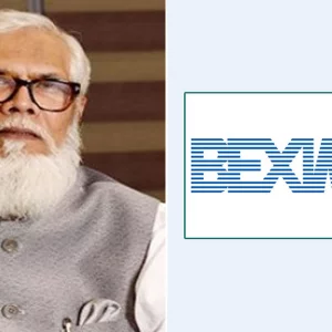 CID has started investigation into money laundering of Beximco Group