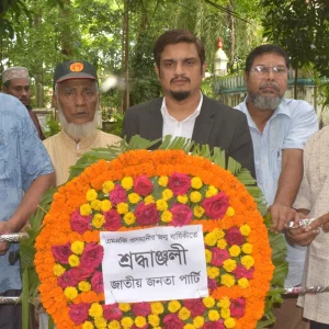 Celebrating Bangbir Osmani's birth anniversary in Sylhet
