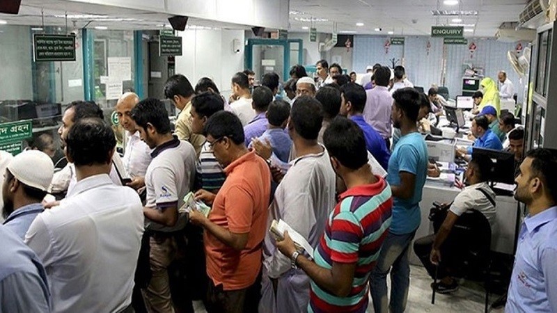 Bangladesh Bank has lifted the cash withdrawal limit from today