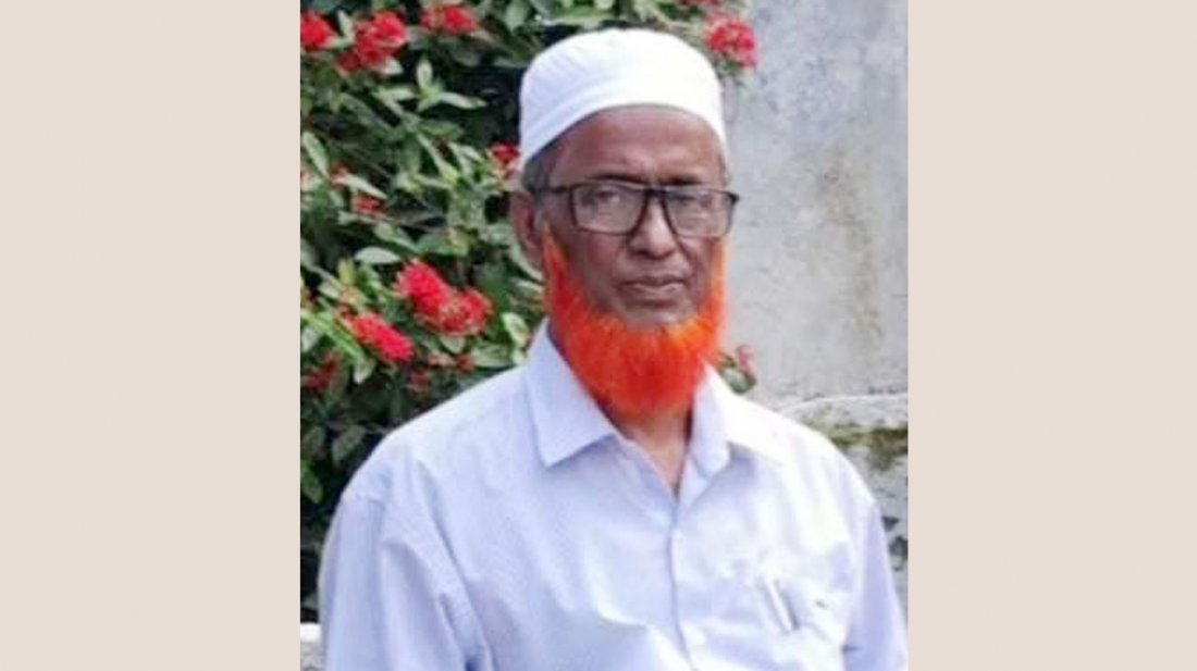 The new Chairman of Technical Education Board is Mohd Rakib Ullah – Bangladesh Diplomat