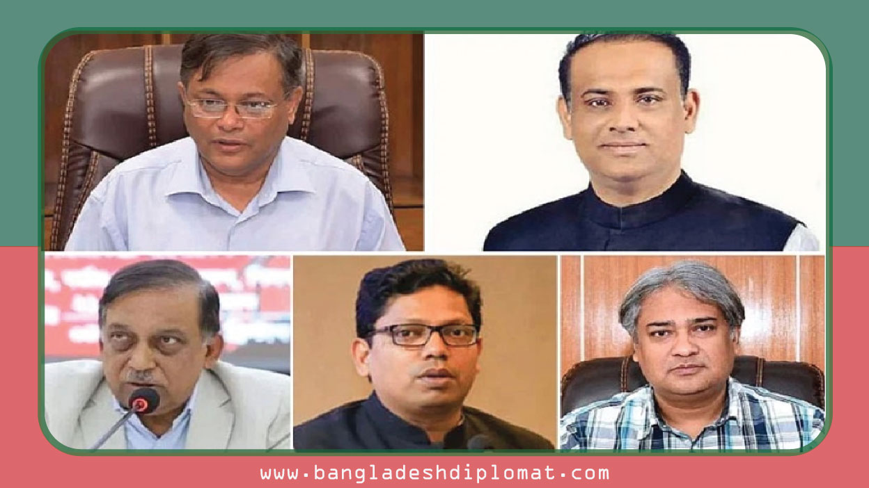 BO accounts of five former ministers and their families of 20 people were seized