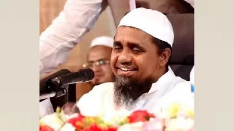 Mufti Abdul Malek appointed new Baitul Mukarram Khatib – Bd24live