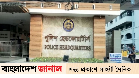 148 arrested in joint operation: Police HQ