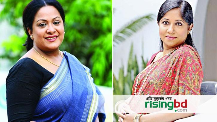 Aruna Biswas and Rokeya Prachi are accused along with Sheikh Hasina