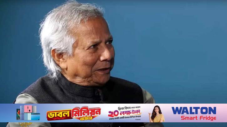 Muhammad Yunus is saddened by the death of 'close friend' Manmohan