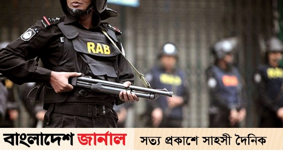 RAB special security nationwide on the occasion of Christmas