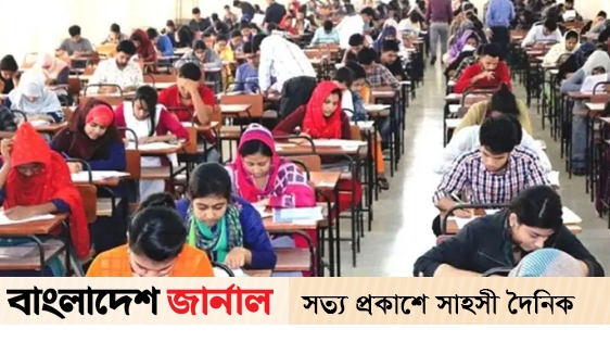 Application for admission to dental college started on Sunday