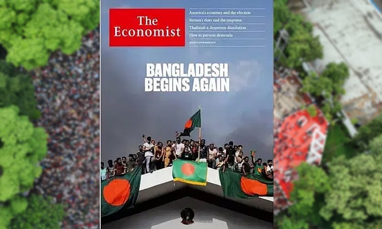 Bangladesh named Economist's 'Country of the Year 2024' – Bd24live