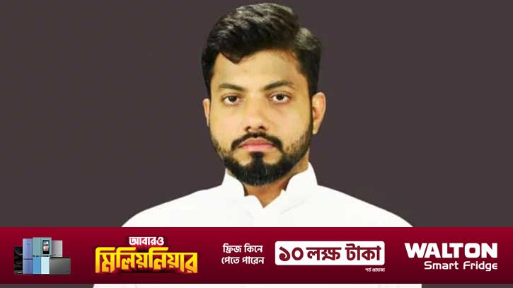 Gazette published by Israq as the mayor of Dhaka South