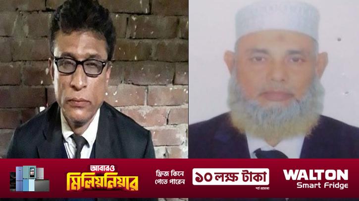 The convening committee of the Satkhira district of the Nationalist Lawyer Forum