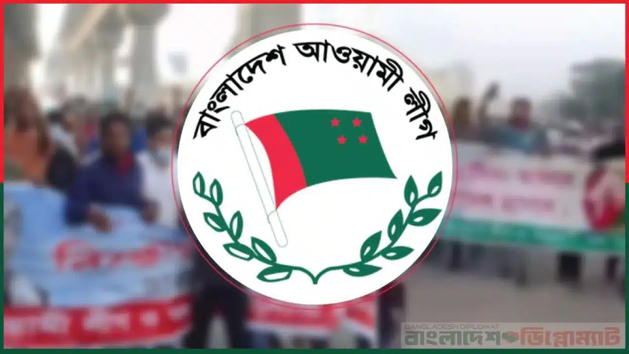 Awami League activist arrested on the view – Bangladesh Diplomat