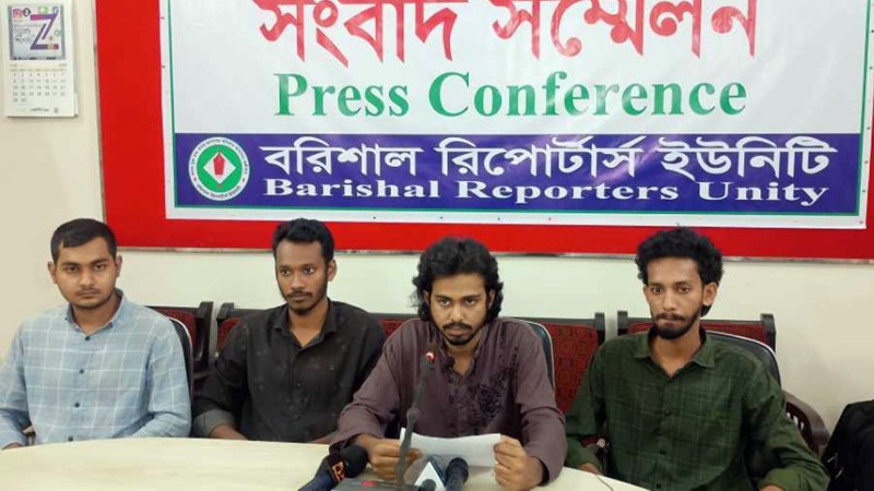 Together the resignation of the 5 leader of the anti -discrimination student movement