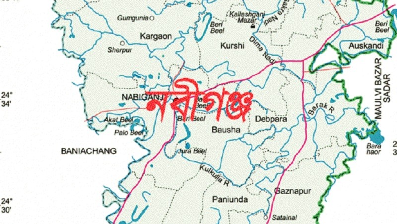 In Nabiganj, 4 families are out of the village, accused of obstructing Eid celebrations